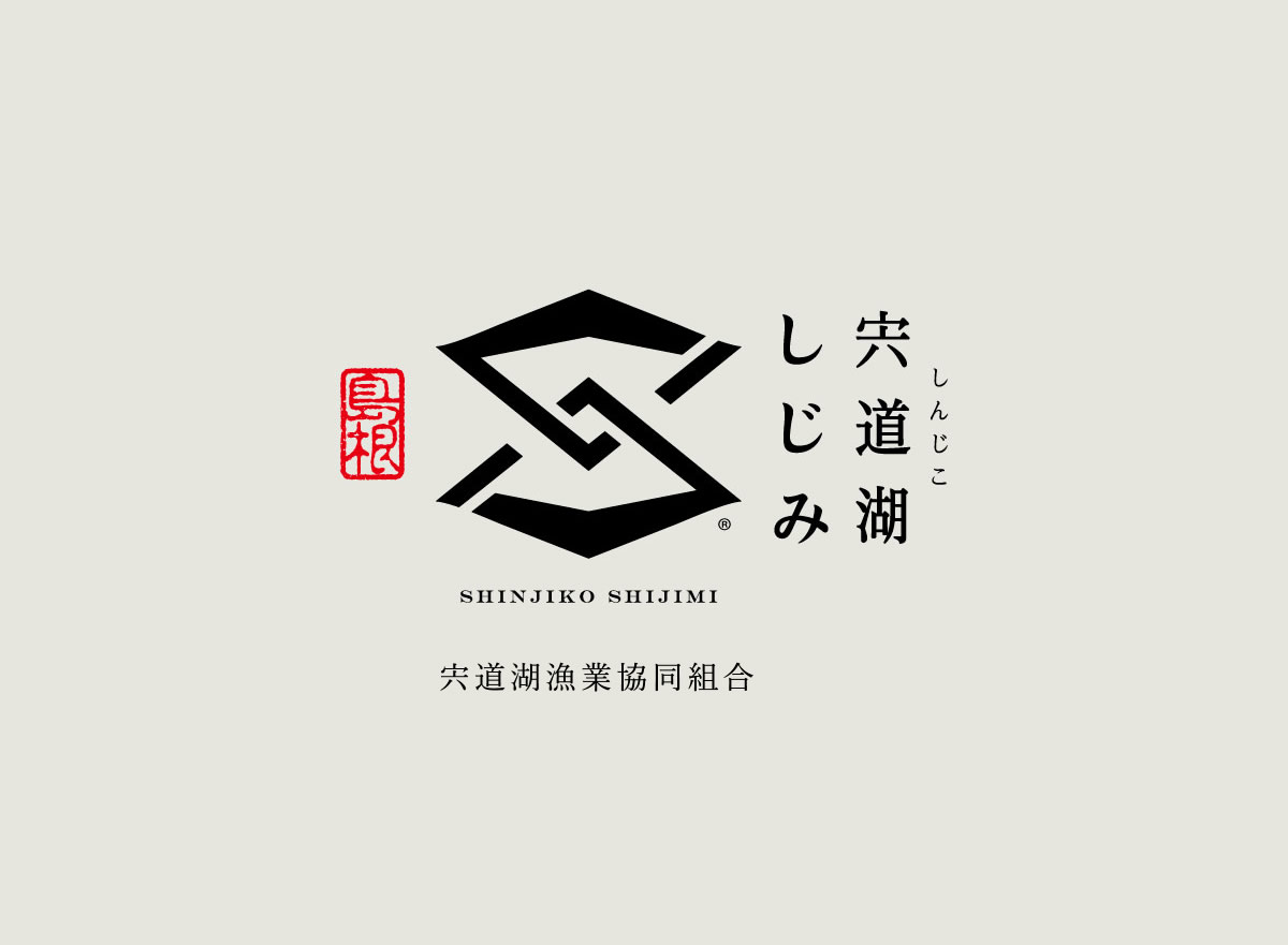 宍道湖しじみとは